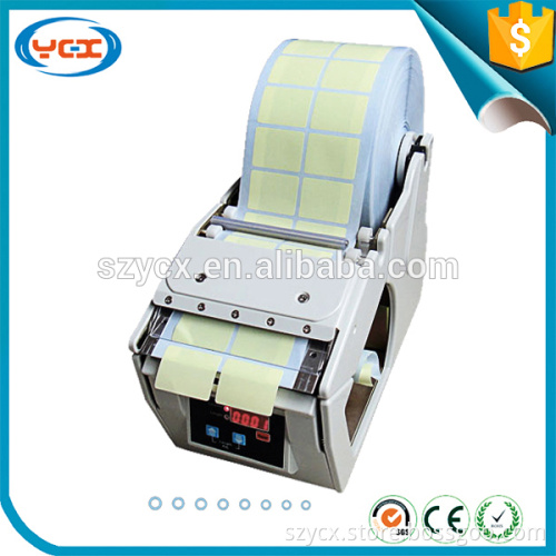 Hottest Electronic Automatic stripper machine